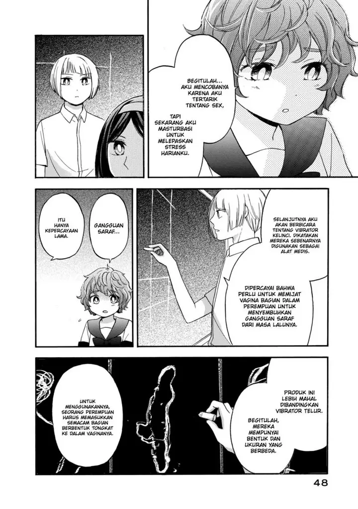image-komik-hanazono-and-kazoes-bizzare-after-school-rendezvous-chapter-21-12/29