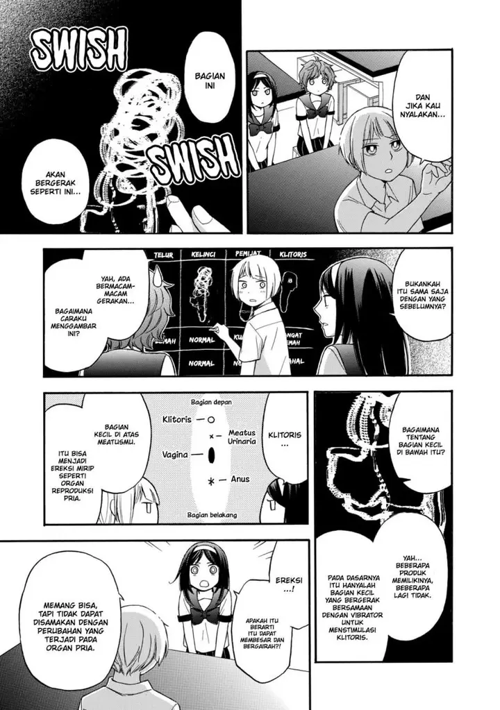 image-komik-hanazono-and-kazoes-bizzare-after-school-rendezvous-chapter-21-13/29