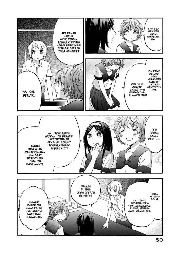 image-komik-hanazono-and-kazoes-bizzare-after-school-rendezvous-chapter-21-14/29