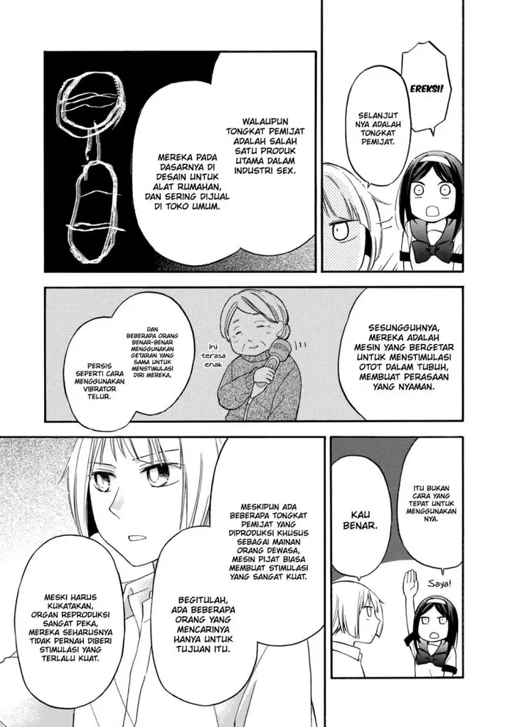 image-komik-hanazono-and-kazoes-bizzare-after-school-rendezvous-chapter-21-15/29