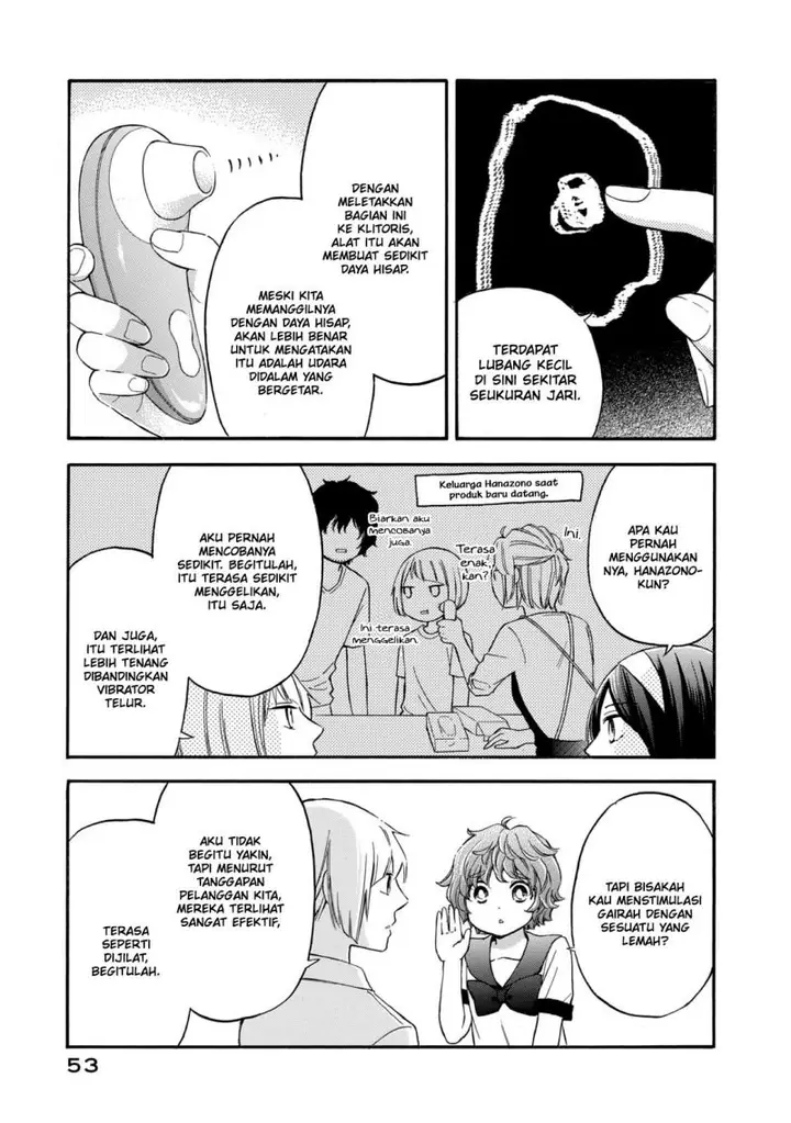 image-komik-hanazono-and-kazoes-bizzare-after-school-rendezvous-chapter-21-17/29