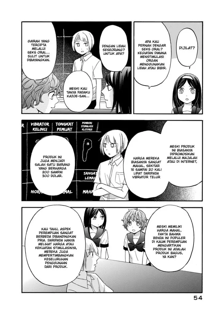 image-komik-hanazono-and-kazoes-bizzare-after-school-rendezvous-chapter-21-18/29