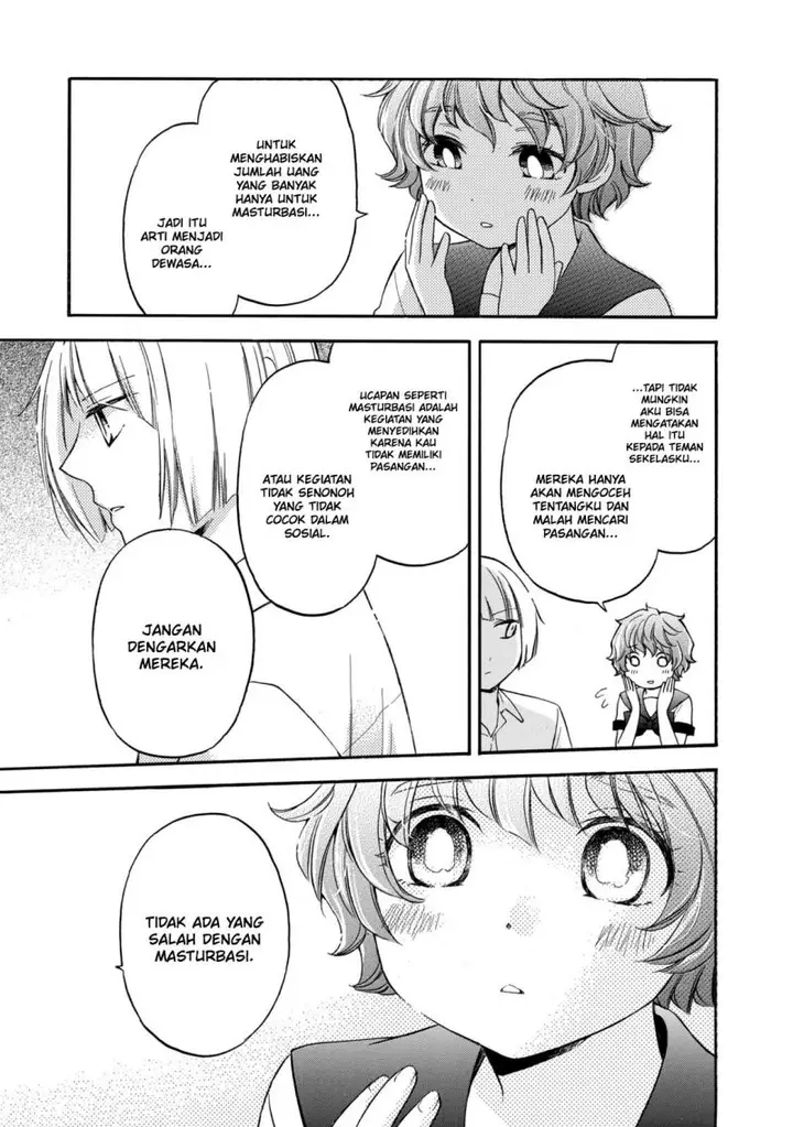 image-komik-hanazono-and-kazoes-bizzare-after-school-rendezvous-chapter-21-19/29