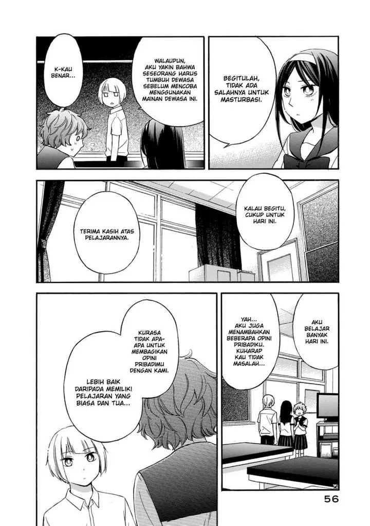 image-komik-hanazono-and-kazoes-bizzare-after-school-rendezvous-chapter-21-20/29