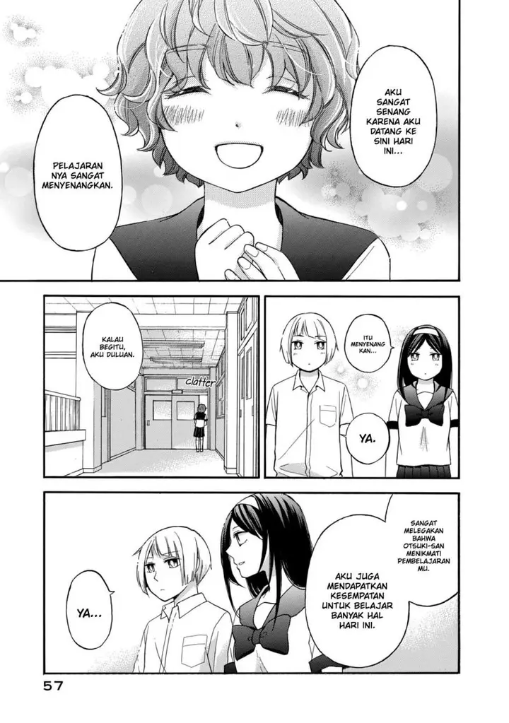 image-komik-hanazono-and-kazoes-bizzare-after-school-rendezvous-chapter-21-21/29