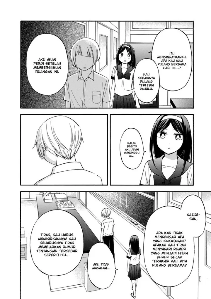 image-komik-hanazono-and-kazoes-bizzare-after-school-rendezvous-chapter-21-22/29