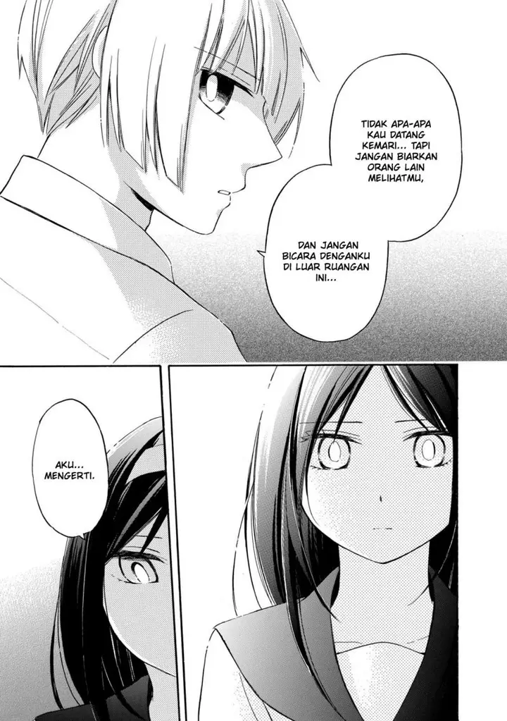 image-komik-hanazono-and-kazoes-bizzare-after-school-rendezvous-chapter-21-23/29