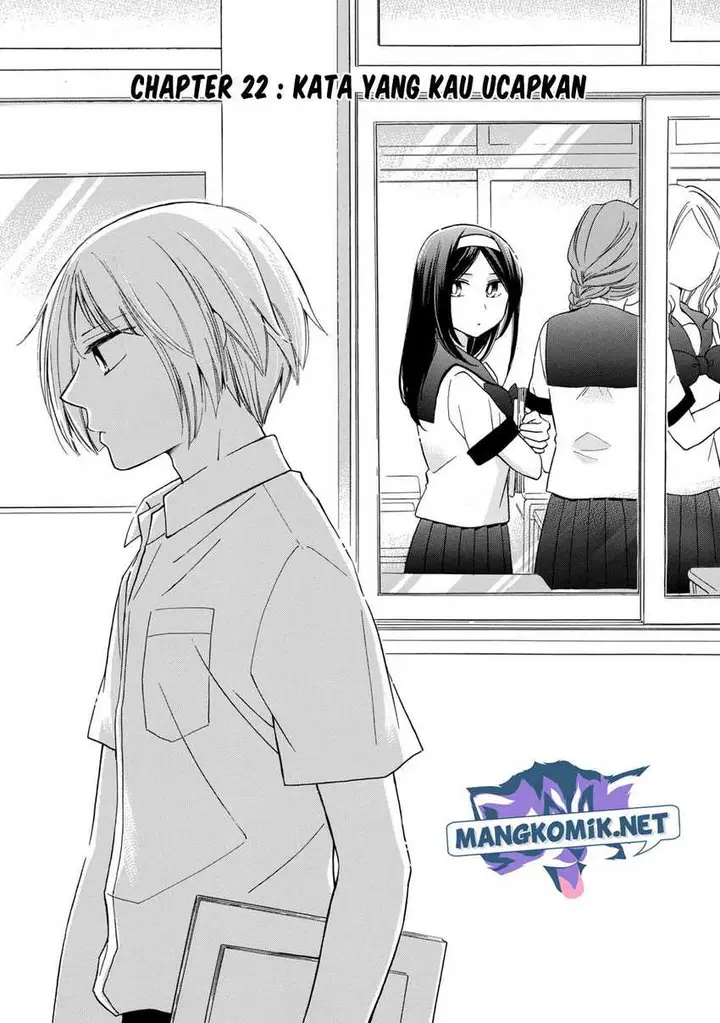 image-komik-hanazono-and-kazoes-bizzare-after-school-rendezvous-chapter-22-1/21