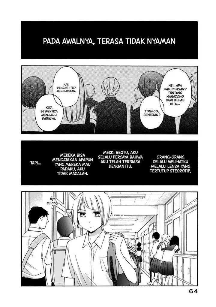 image-komik-hanazono-and-kazoes-bizzare-after-school-rendezvous-chapter-22-2/21