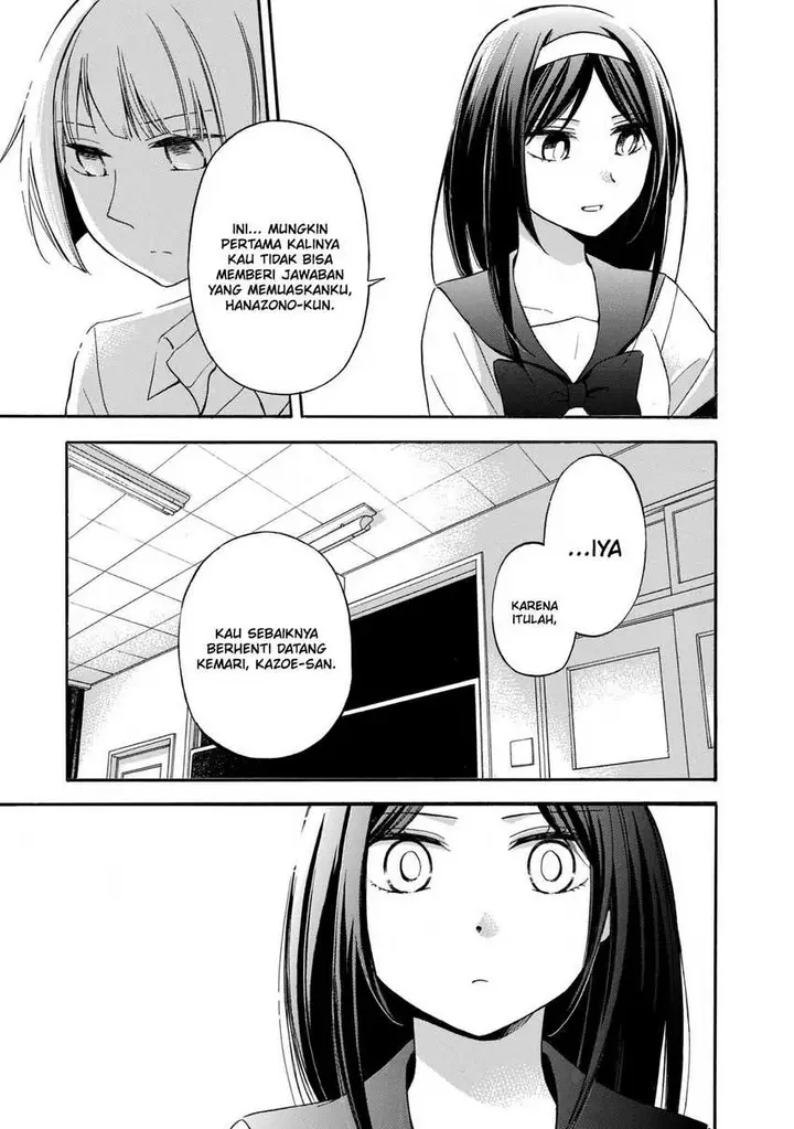 image-komik-hanazono-and-kazoes-bizzare-after-school-rendezvous-chapter-22-7/21