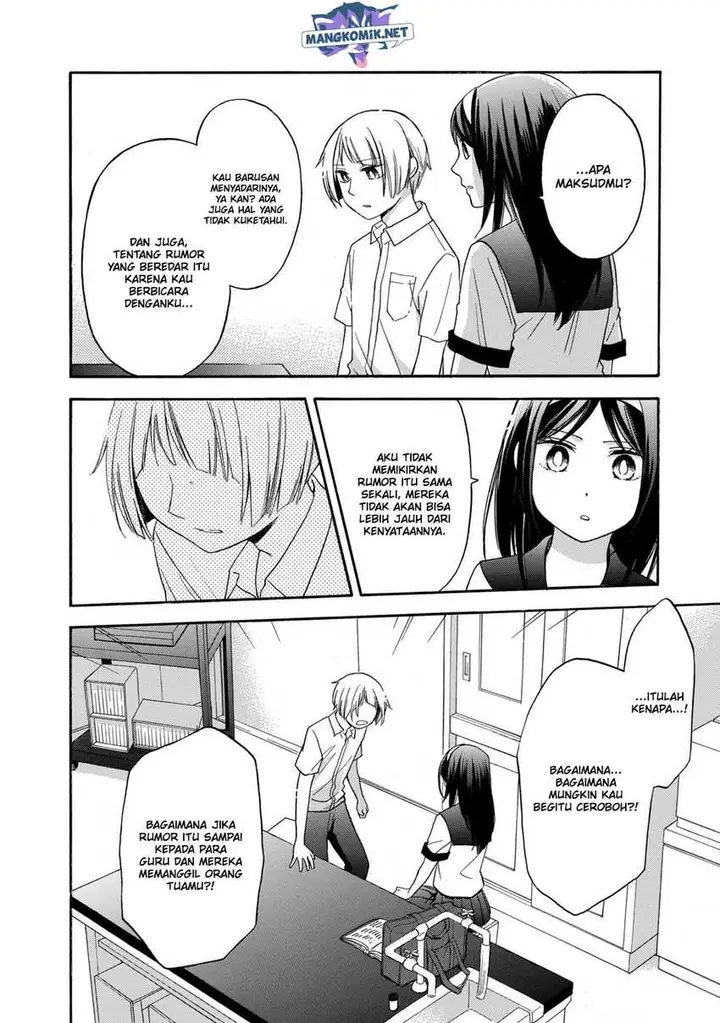 image-komik-hanazono-and-kazoes-bizzare-after-school-rendezvous-chapter-22-8/21