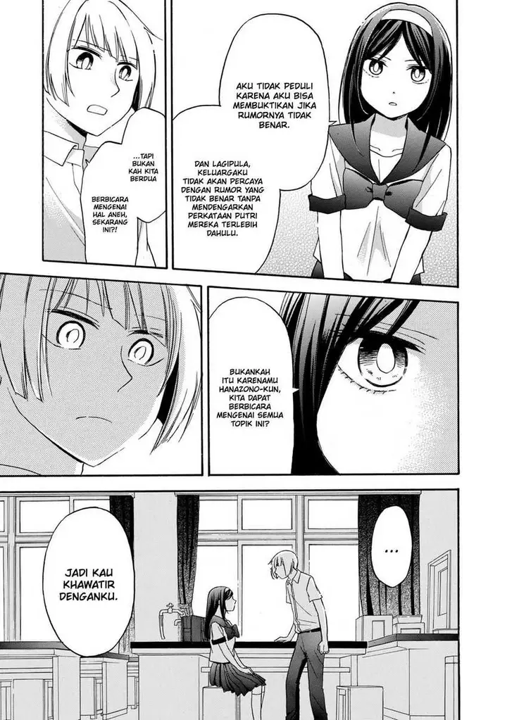 image-komik-hanazono-and-kazoes-bizzare-after-school-rendezvous-chapter-22-9/21
