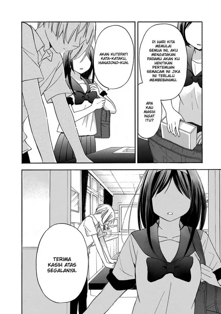 image-komik-hanazono-and-kazoes-bizzare-after-school-rendezvous-chapter-22-14/21