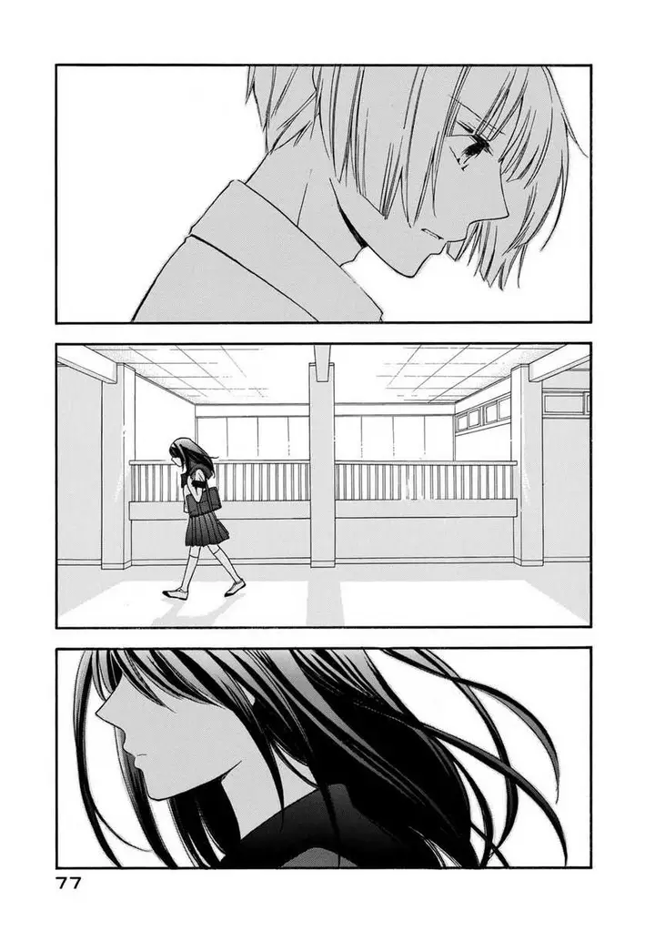 image-komik-hanazono-and-kazoes-bizzare-after-school-rendezvous-chapter-22-15/21