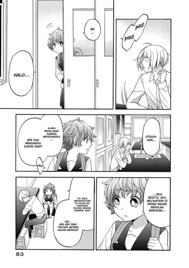 image-komik-hanazono-and-kazoes-bizzare-after-school-rendezvous-chapter-23-3/19