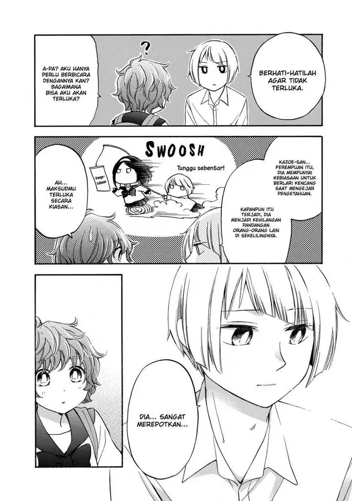 image-komik-hanazono-and-kazoes-bizzare-after-school-rendezvous-chapter-23-6/19