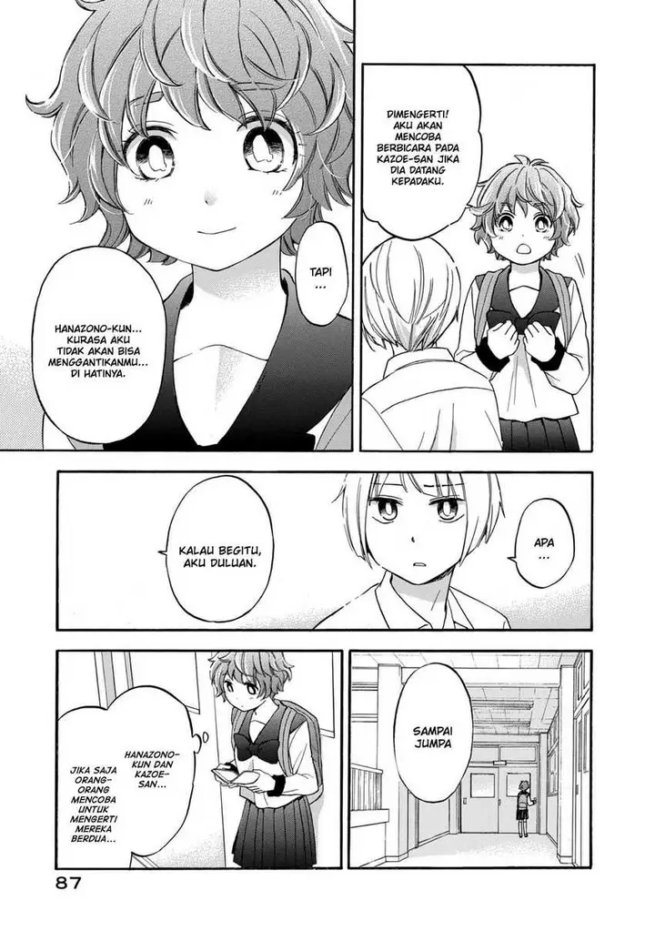 image-komik-hanazono-and-kazoes-bizzare-after-school-rendezvous-chapter-23-7/19