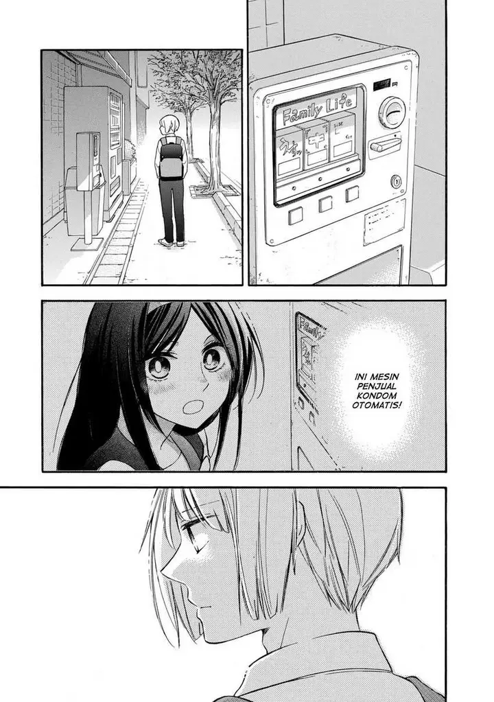 image-komik-hanazono-and-kazoes-bizzare-after-school-rendezvous-chapter-23-11/19