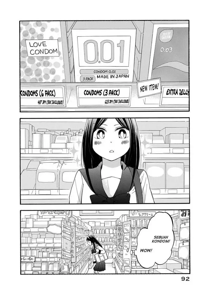 image-komik-hanazono-and-kazoes-bizzare-after-school-rendezvous-chapter-23-12/19