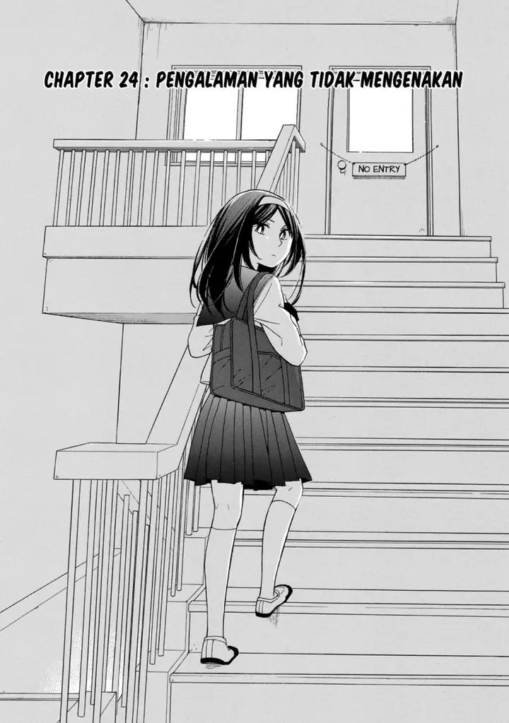 image-komik-hanazono-and-kazoes-bizzare-after-school-rendezvous-chapter-24-1/19