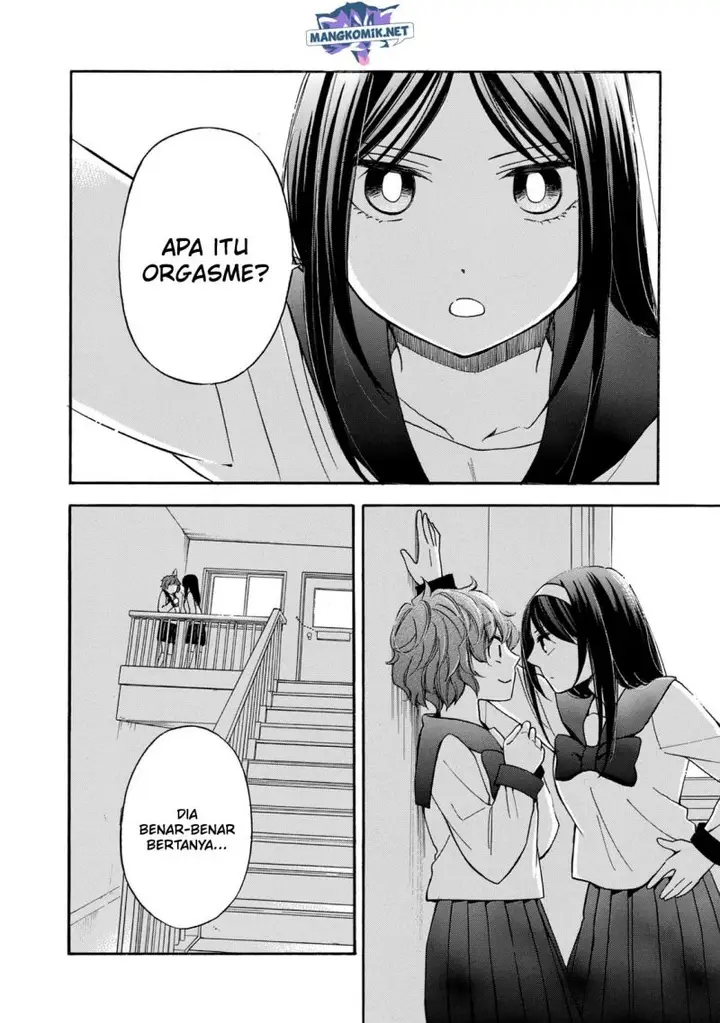 image-komik-hanazono-and-kazoes-bizzare-after-school-rendezvous-chapter-24-2/19