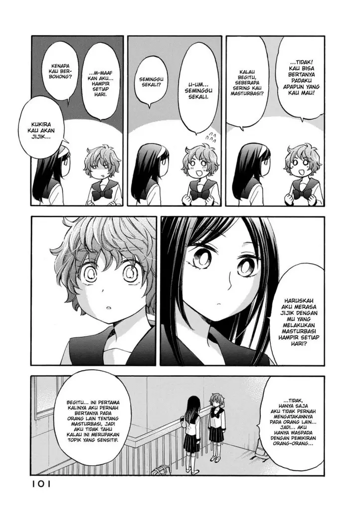 image-komik-hanazono-and-kazoes-bizzare-after-school-rendezvous-chapter-24-5/19