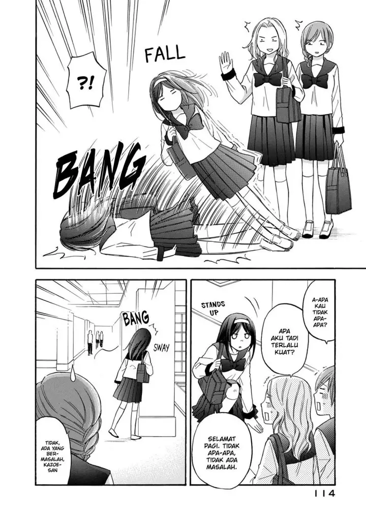 image-komik-hanazono-and-kazoes-bizzare-after-school-rendezvous-chapter-25-2/21