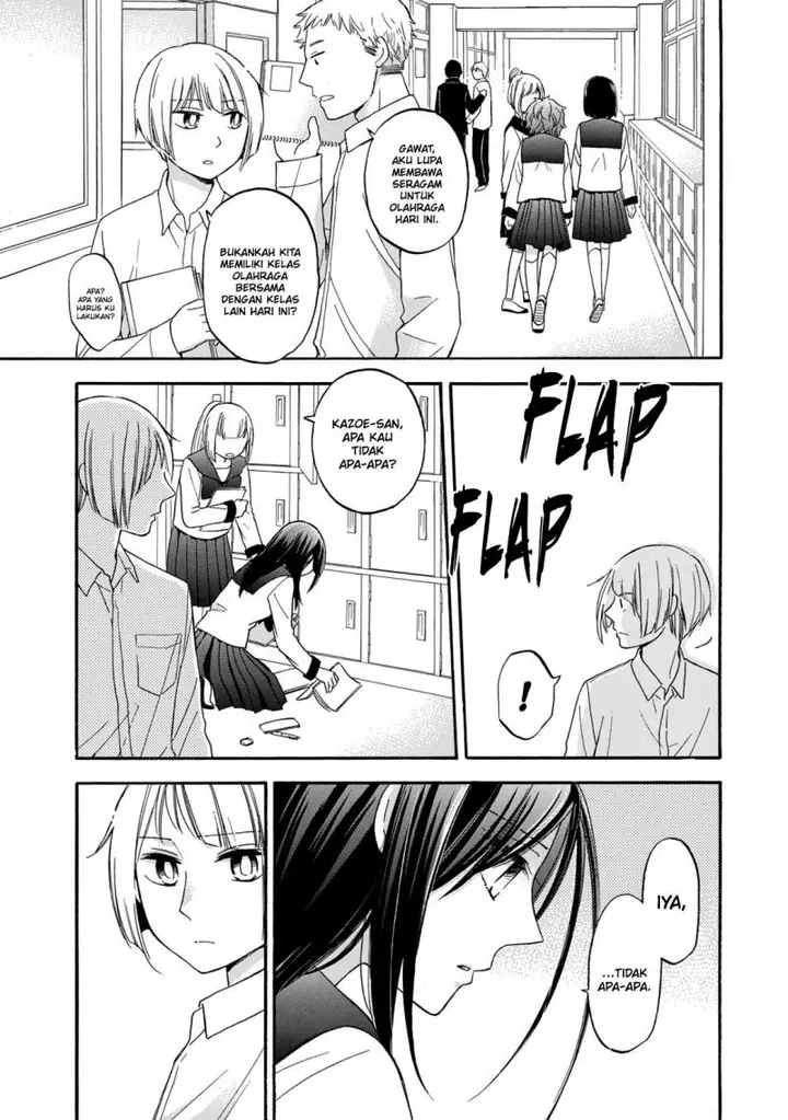 image-komik-hanazono-and-kazoes-bizzare-after-school-rendezvous-chapter-25-6/21