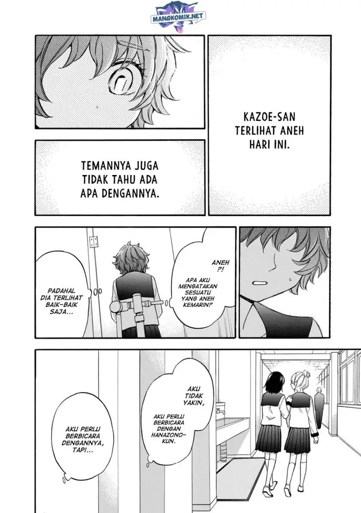 image-komik-hanazono-and-kazoes-bizzare-after-school-rendezvous-chapter-25-10/21