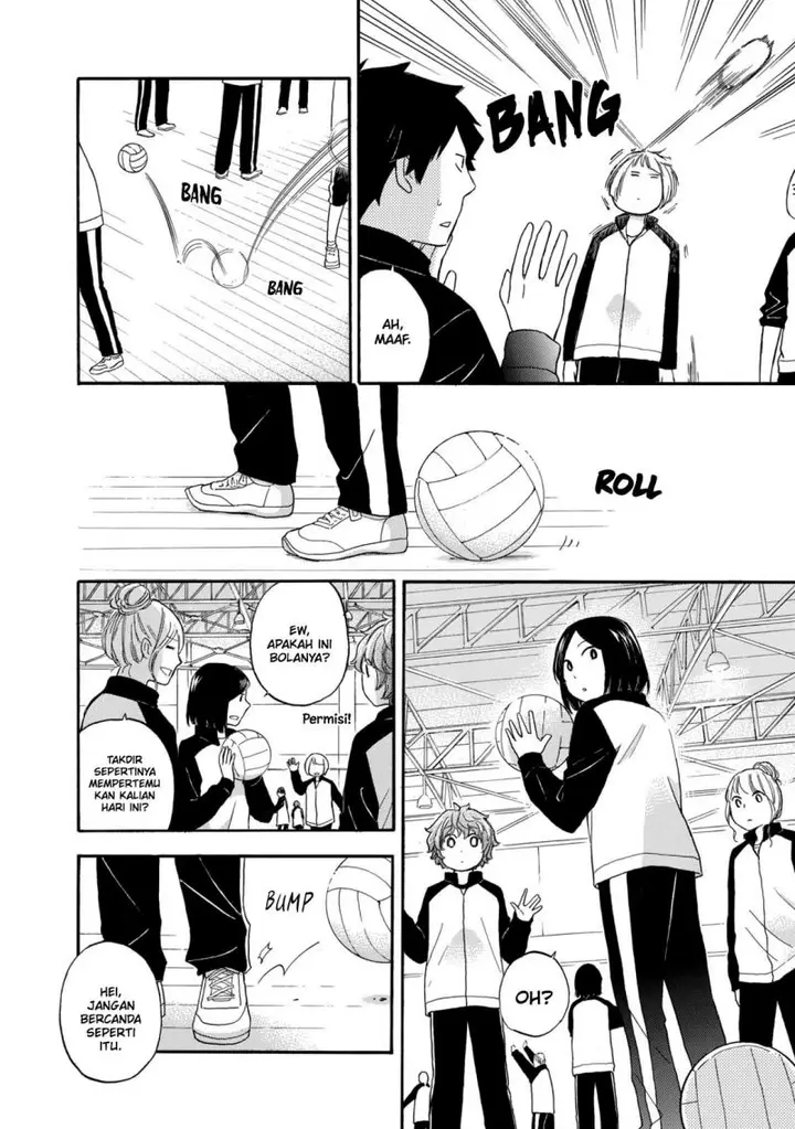 image-komik-hanazono-and-kazoes-bizzare-after-school-rendezvous-chapter-25-12/21