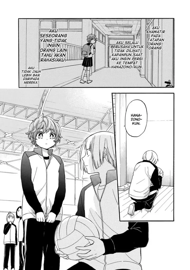 image-komik-hanazono-and-kazoes-bizzare-after-school-rendezvous-chapter-25-14/21