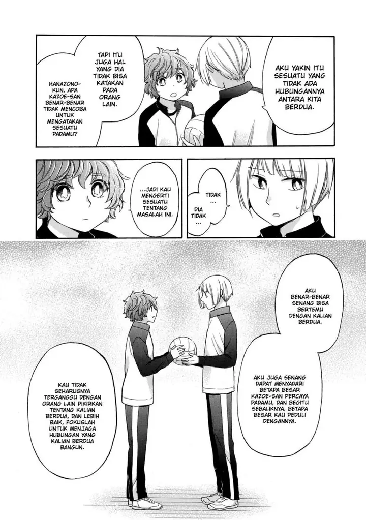 image-komik-hanazono-and-kazoes-bizzare-after-school-rendezvous-chapter-25-16/21