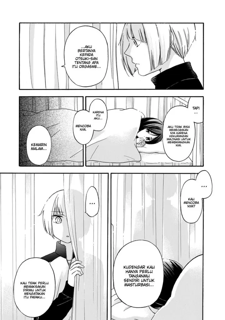 image-komik-hanazono-and-kazoes-bizzare-after-school-rendezvous-chapter-26-3/21