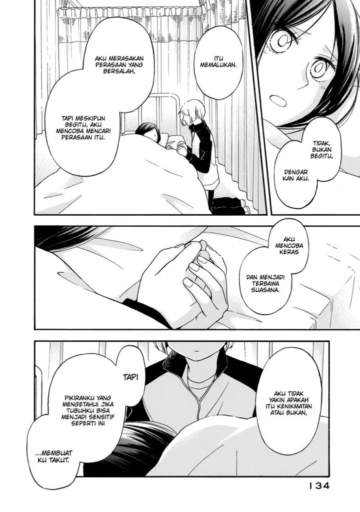 image-komik-hanazono-and-kazoes-bizzare-after-school-rendezvous-chapter-26-4/21