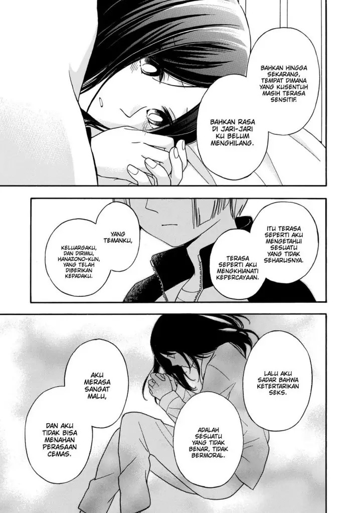 image-komik-hanazono-and-kazoes-bizzare-after-school-rendezvous-chapter-26-5/21