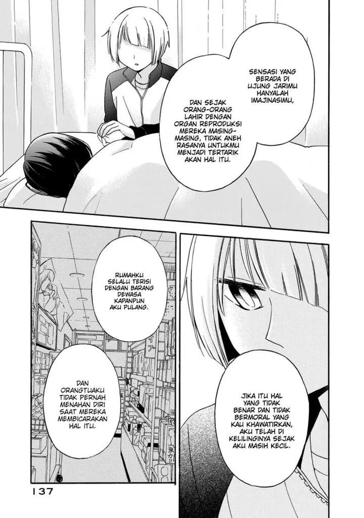 image-komik-hanazono-and-kazoes-bizzare-after-school-rendezvous-chapter-26-7/21