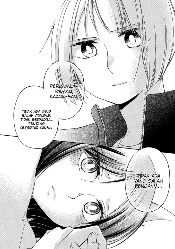 image-komik-hanazono-and-kazoes-bizzare-after-school-rendezvous-chapter-26-8/21