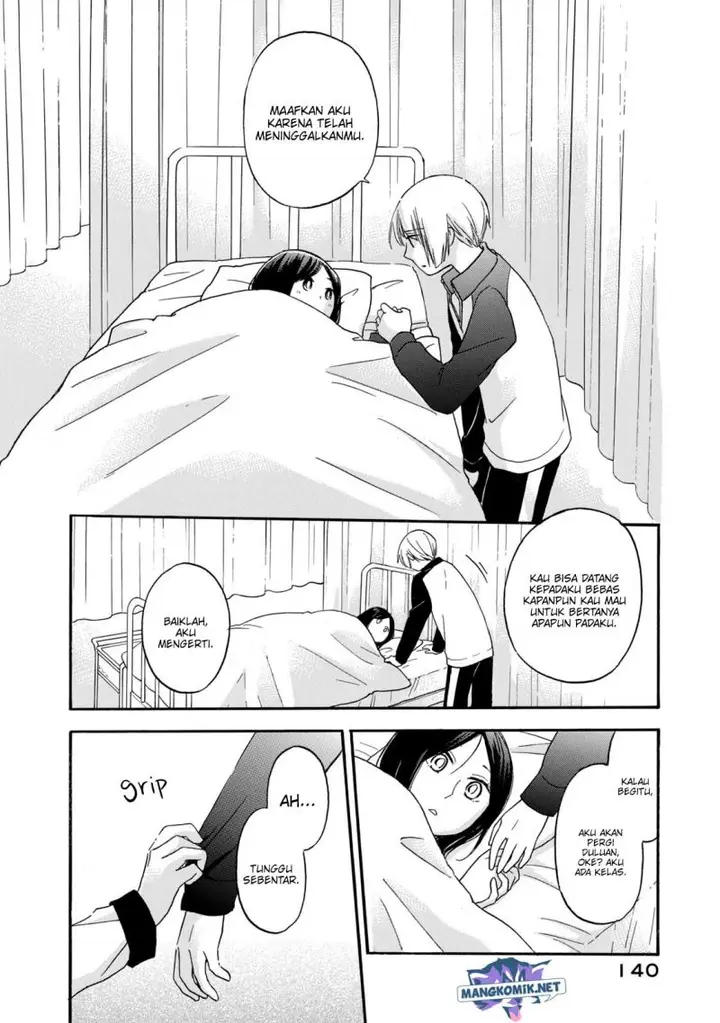 image-komik-hanazono-and-kazoes-bizzare-after-school-rendezvous-chapter-26-10/21