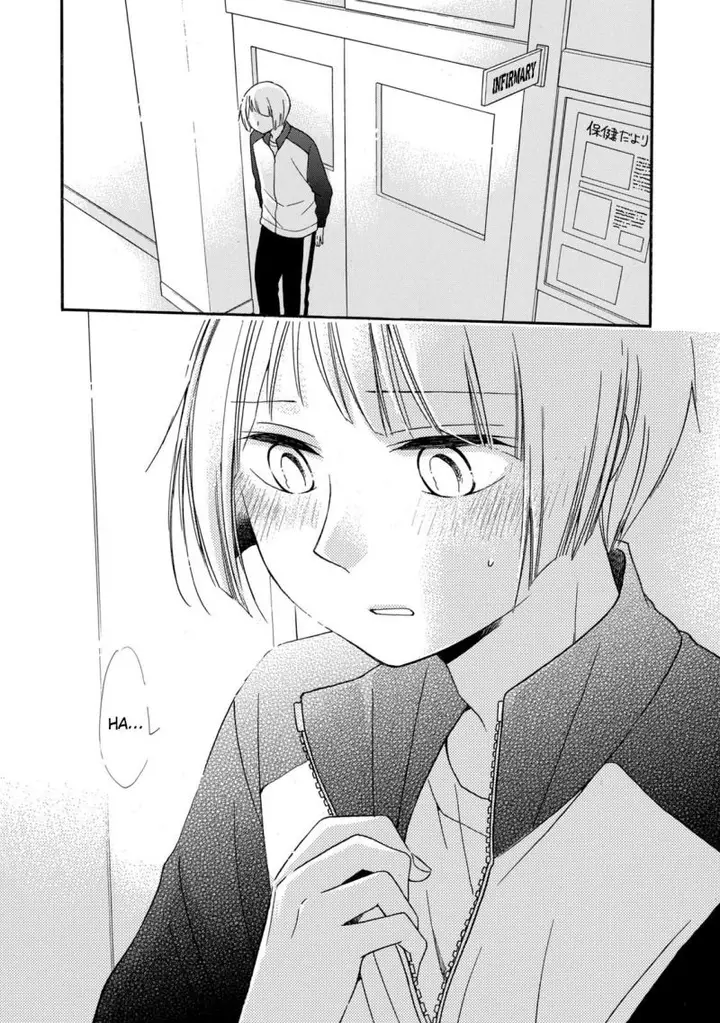 image-komik-hanazono-and-kazoes-bizzare-after-school-rendezvous-chapter-26-13/21