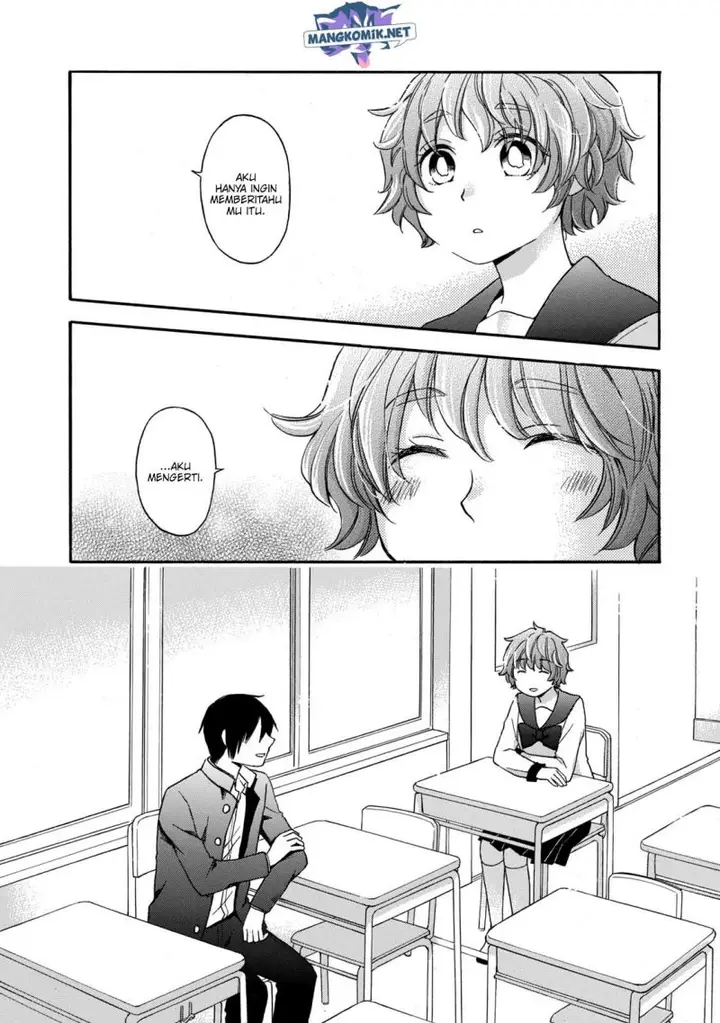 image-komik-hanazono-and-kazoes-bizzare-after-school-rendezvous-chapter-26-18/21