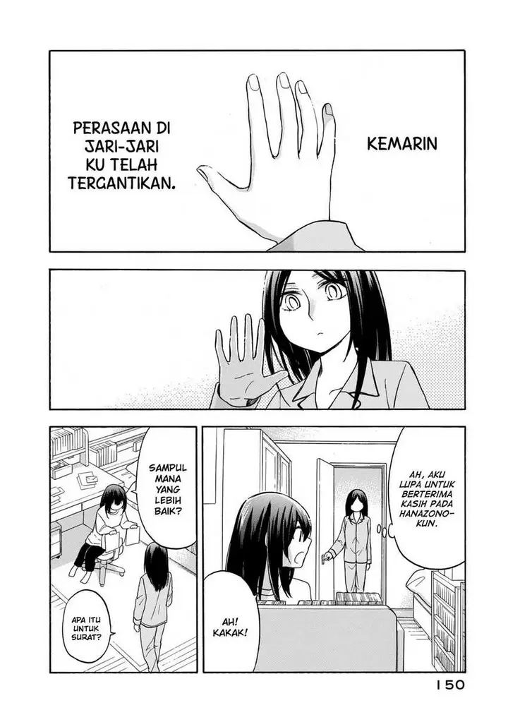 image-komik-hanazono-and-kazoes-bizzare-after-school-rendezvous-chapter-27-2/21