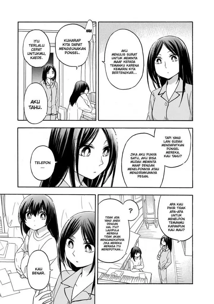 image-komik-hanazono-and-kazoes-bizzare-after-school-rendezvous-chapter-27-3/21