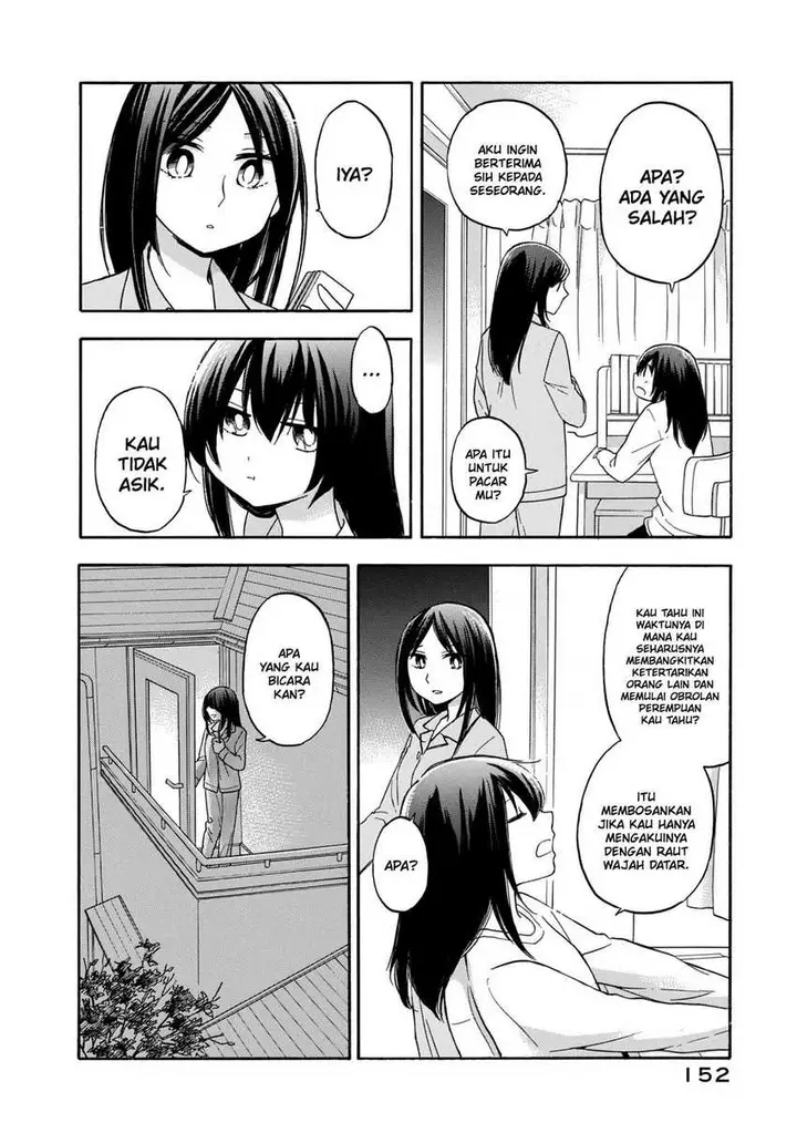 image-komik-hanazono-and-kazoes-bizzare-after-school-rendezvous-chapter-27-4/21