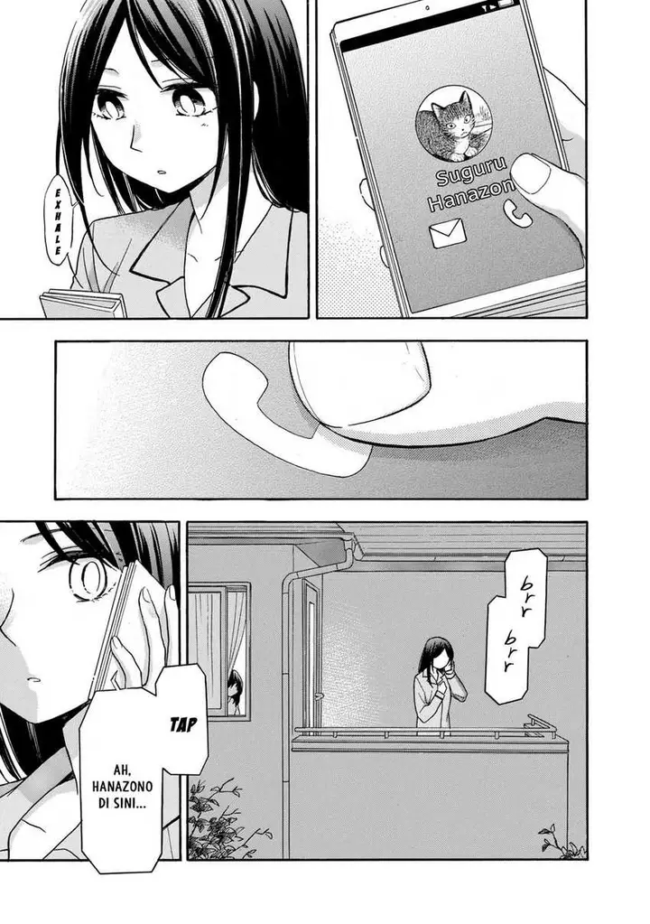 image-komik-hanazono-and-kazoes-bizzare-after-school-rendezvous-chapter-27-5/21