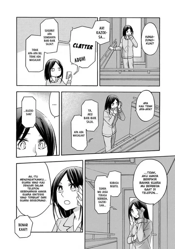 image-komik-hanazono-and-kazoes-bizzare-after-school-rendezvous-chapter-27-6/21