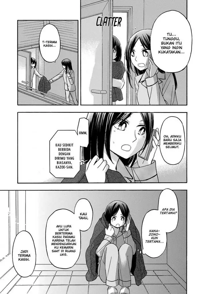 image-komik-hanazono-and-kazoes-bizzare-after-school-rendezvous-chapter-27-7/21