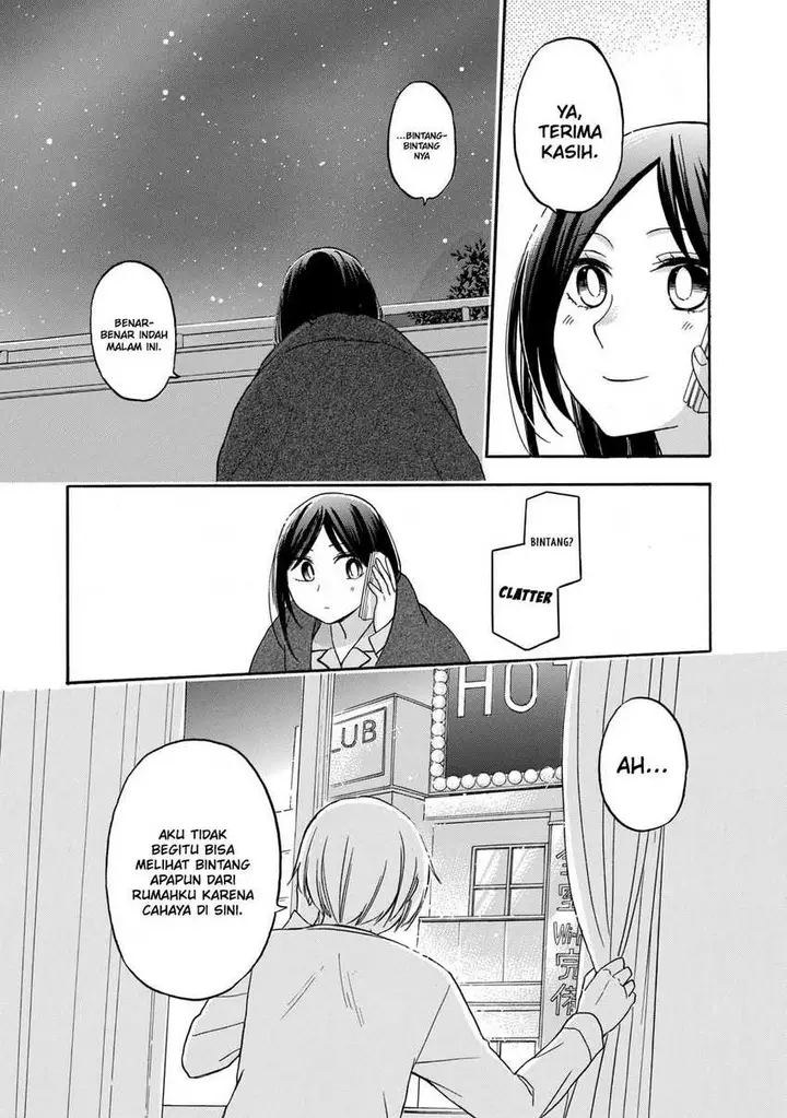 image-komik-hanazono-and-kazoes-bizzare-after-school-rendezvous-chapter-27-11/21