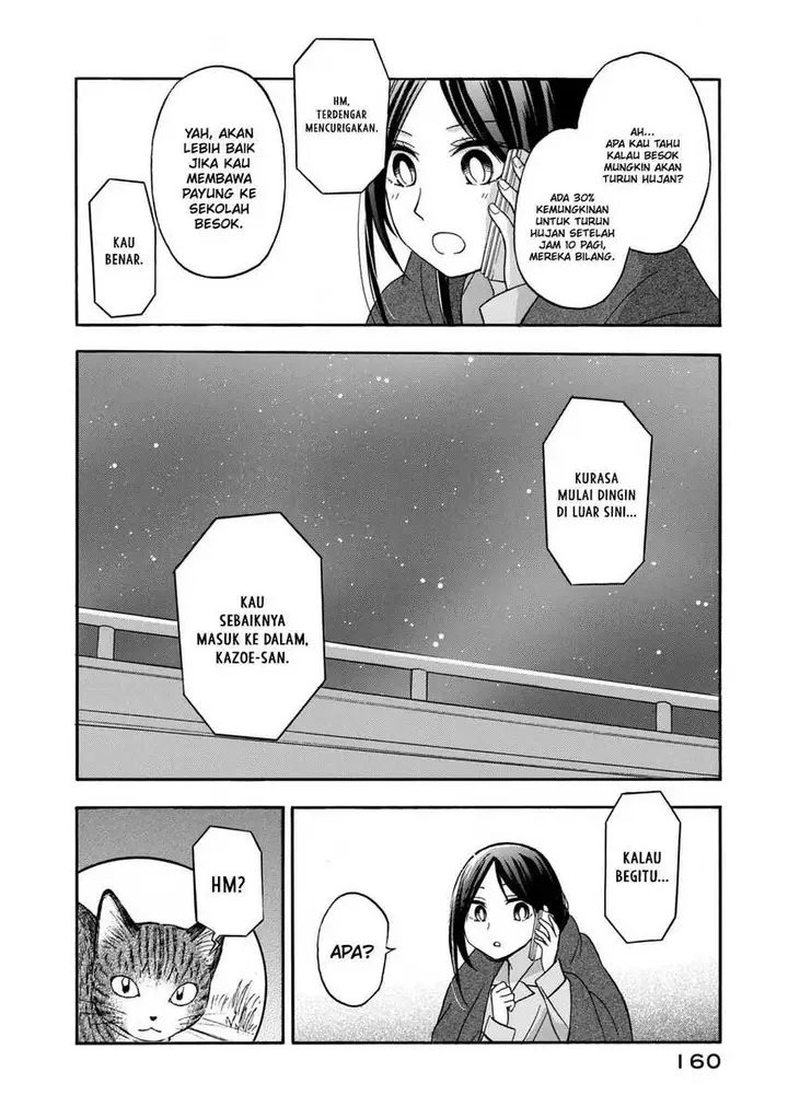 image-komik-hanazono-and-kazoes-bizzare-after-school-rendezvous-chapter-27-12/21