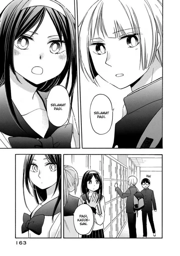 image-komik-hanazono-and-kazoes-bizzare-after-school-rendezvous-chapter-27-15/21