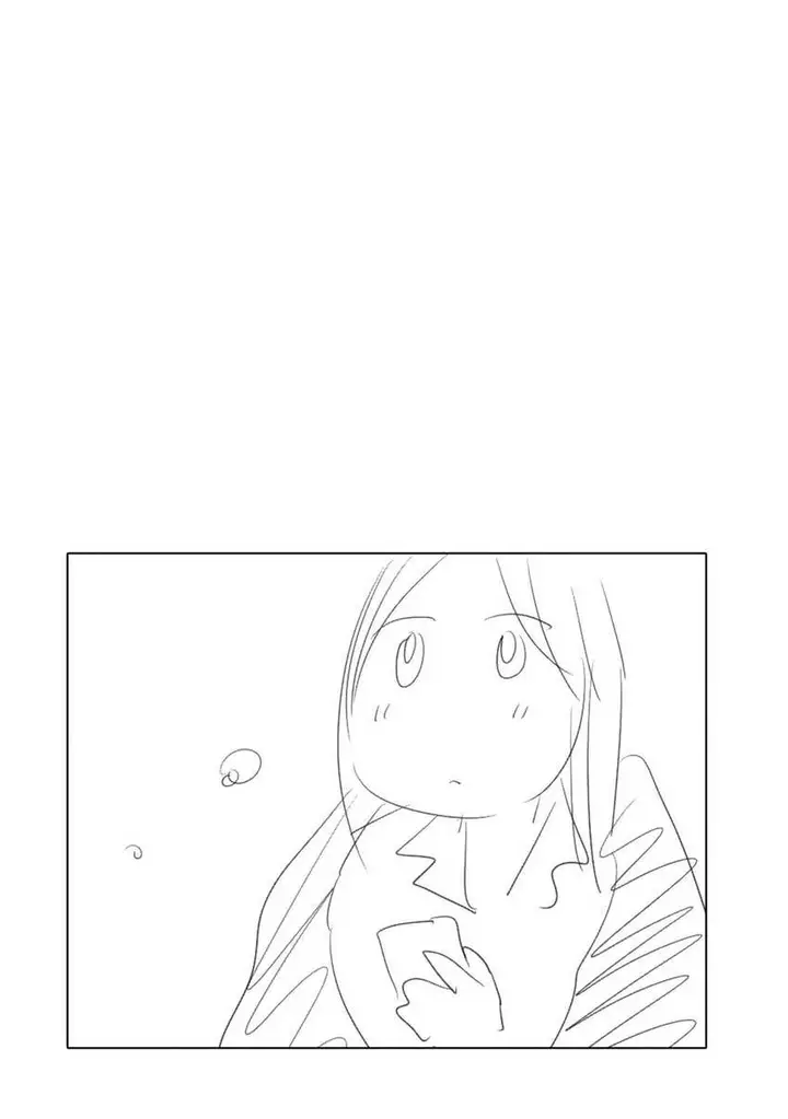 image-komik-hanazono-and-kazoes-bizzare-after-school-rendezvous-chapter-27-17/21